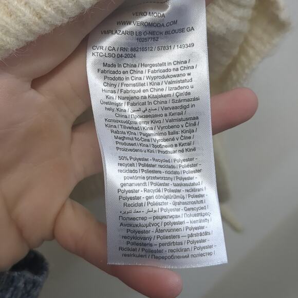 Vero Moda Green and‎ Cream Color Block Crew Neck Sweater size XL - Picture 4 of 6